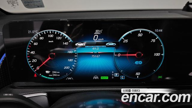 Mercedes-Benz EQB (X243) EQB300 4MATIC AMG Line 2023 — фото 8