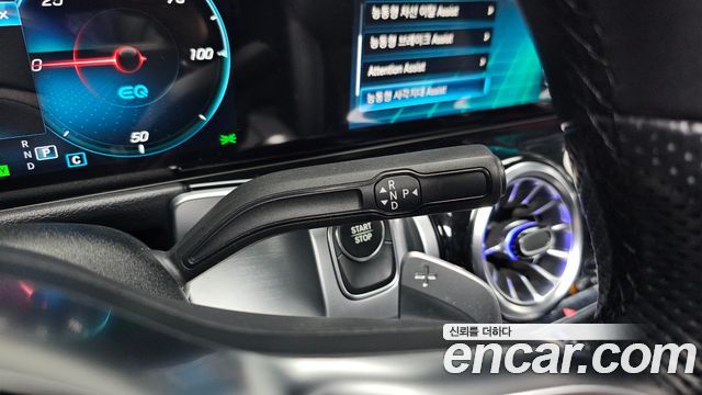 Mercedes-Benz EQB (X243) EQB300 4MATIC AMG Line 2023 — фото 9