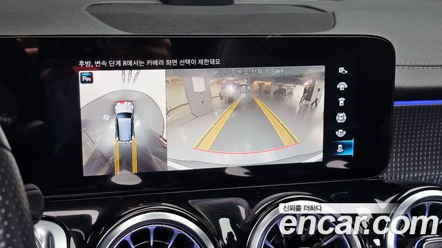Mercedes-Benz EQB (X243) EQB300 4MATIC AMG Line 2023 — фото 20