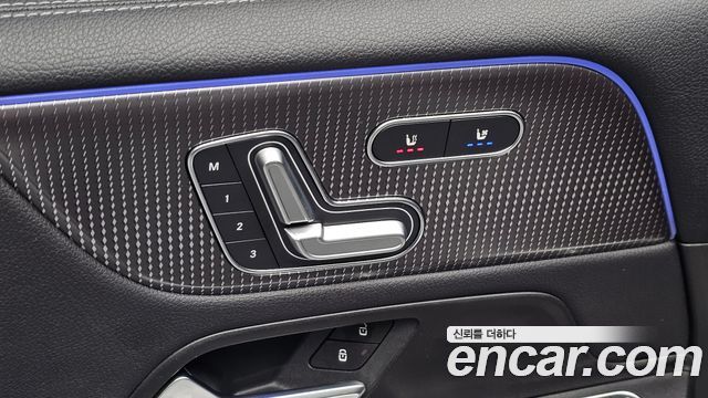 Mercedes-Benz EQB (X243) EQB300 4MATIC AMG Line 2023 — фото 28
