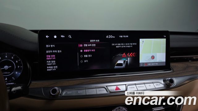 Kia K9 (II) 3.8 GDI AWD Best Selection Ⅰ 2022 — фото 34