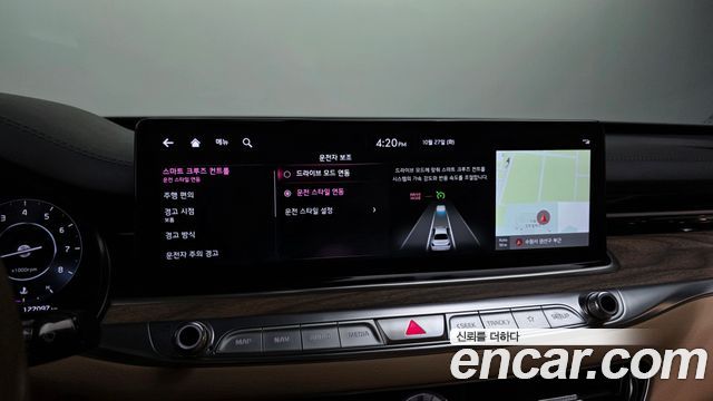 Kia K9 (II) 3.8 GDI AWD Best Selection Ⅰ 2022 — фото 35