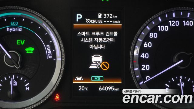 Hyundai Sonata Hybrid (DN8) Premium Plus 2022 — фото 17