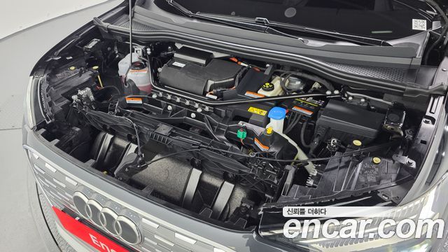 Audi Q4 e-tron (F4) 40 Premium Sportback 2022 — фото 6