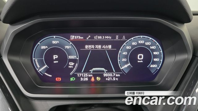 Audi Q4 e-tron (F4) 40 Premium Sportback 2022 — фото 8
