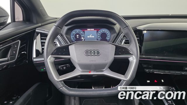 Audi Q4 e-tron (F4) 40 Premium Sportback 2022 — фото 14
