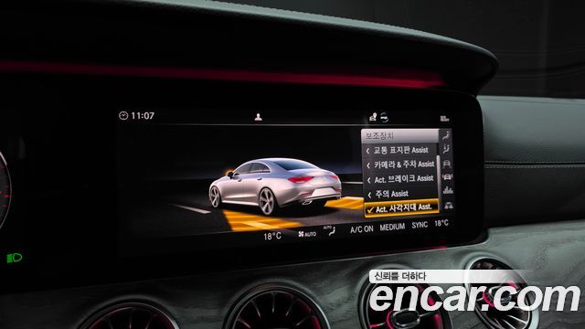 Mercedes-Benz CLS-Class (C257) CLS450 4MATIC AMG Line 2020 — фото 31
