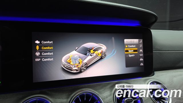 Mercedes-Benz CLS-Class (C257) CLS450 4MATIC AMG Line 2020 — фото 32