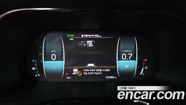 Kia Mohave The Master Diesel 3.0 4WD 5-Seater Masters 2022 — фото 8