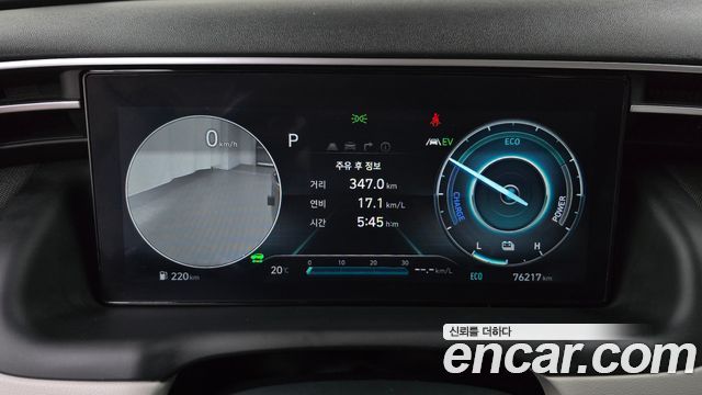 Hyundai Tucson Hybrid (NX4) Inspiration 2WD 2023 — фото 8