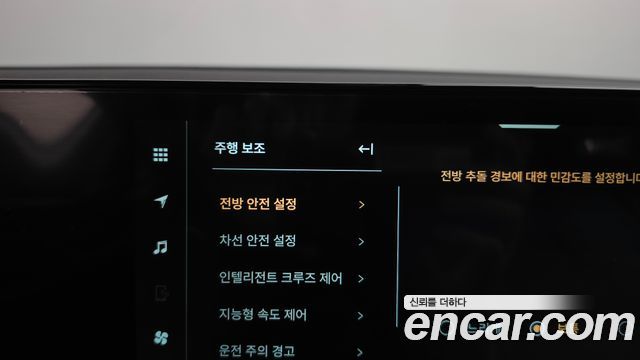 KG Mobility (SsangYong) Musso EV (O100) Black Edge AWD 2026 — фото 28