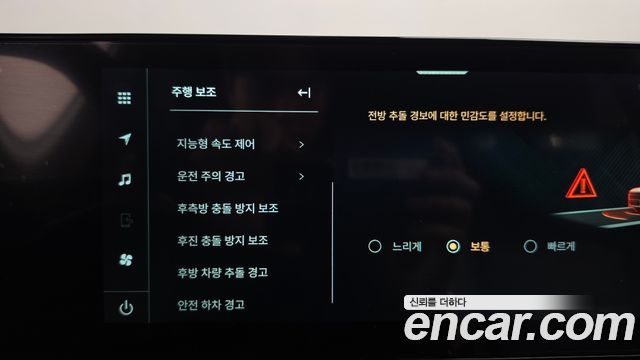 KG Mobility (SsangYong) Musso EV (O100) Black Edge AWD 2026 — фото 29