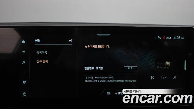 KG Mobility (SsangYong) Musso EV (O100) Black Edge AWD 2026 — фото 30