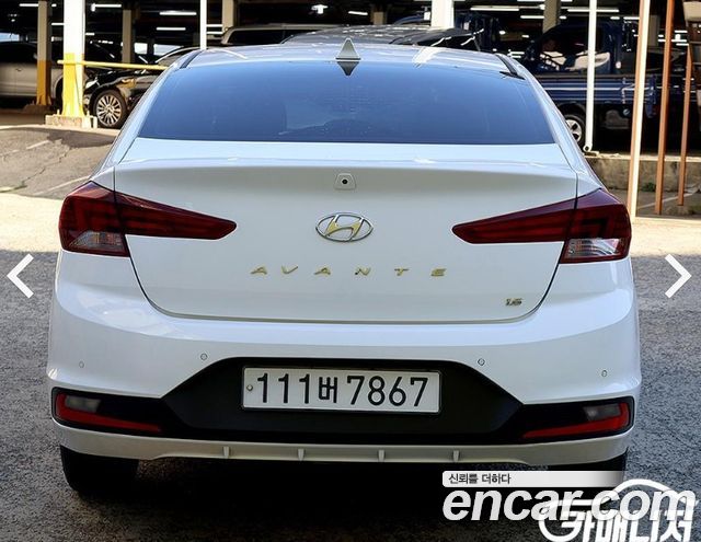 Hyundai Avante (AD) 1.6 Smart 2020 — фото 3