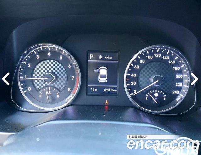 Hyundai Avante (AD) 1.6 Smart 2020 — фото 6