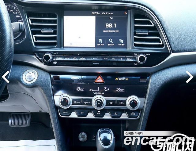 Hyundai Avante (AD) 1.6 Smart 2020 — фото 9
