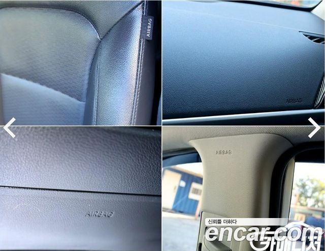 Hyundai Avante (AD) 1.6 Smart 2020 — фото 18