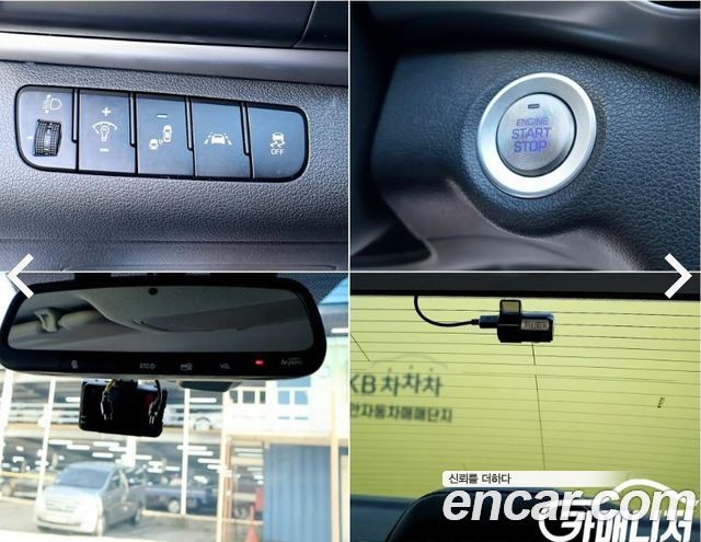 Hyundai Avante (AD) 1.6 Smart 2020 — фото 19
