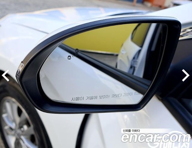 Hyundai Avante (AD) 1.6 Smart 2020 — фото 20