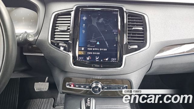 Volvo XC90 (II) D5 Momentum 2018 — фото 12