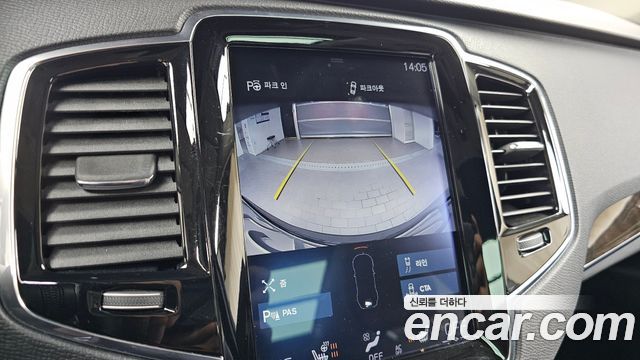 Volvo XC90 (II) D5 Momentum 2018 — фото 14