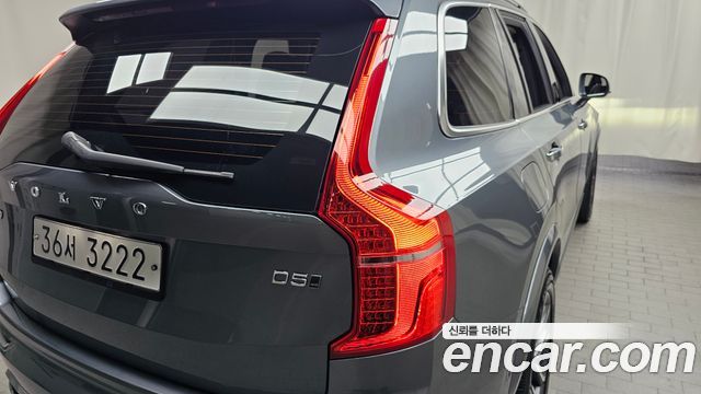 Volvo XC90 (II) D5 Momentum 2018 — фото 23