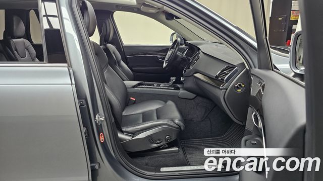 Volvo XC90 (II) D5 Momentum 2018 — фото 26