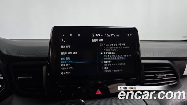 Hyundai Veloster (JS) 2.0 N 2022 — фото 29