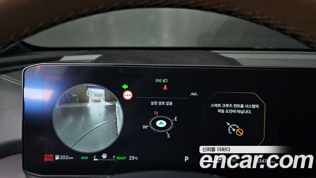 Kia Sorento (IV) HEV 1.6 2WD Noblesse 2024 — фото 8