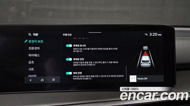 Kia Sorento (IV) HEV 1.6 2WD Noblesse 2024 — фото 16
