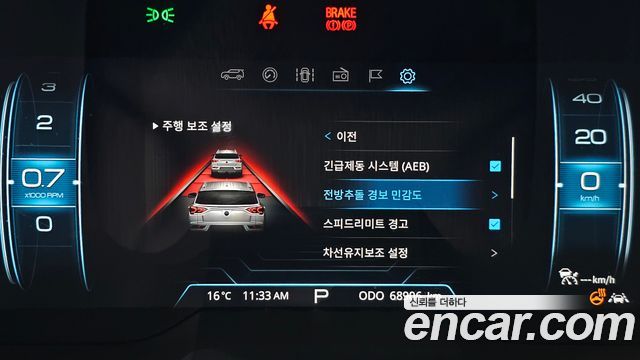 KG Mobility (SsangYong) Beautiful Korando Diesel 1.6 2WD Delight 2019 — фото 27