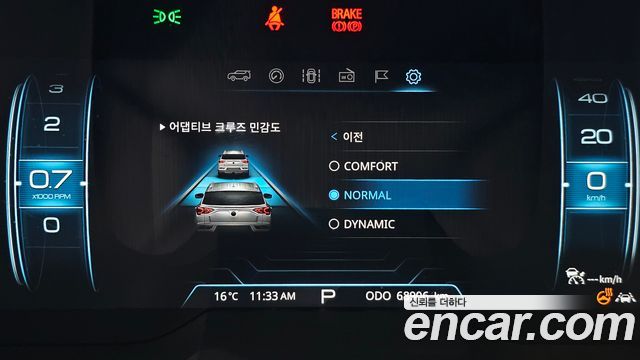 KG Mobility (SsangYong) Beautiful Korando Diesel 1.6 2WD Delight 2019 — фото 30