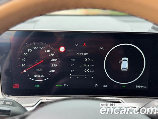 Kia Sorento (IV) HEV 1.6 2WD Noblesse 2024 — фото 8