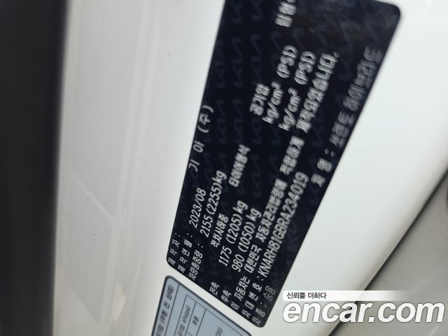Kia Sorento (IV) HEV 1.6 2WD Noblesse 2024 — фото 22