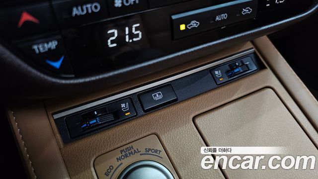Lexus ES300h Supreme XV60 2017 — фото 17