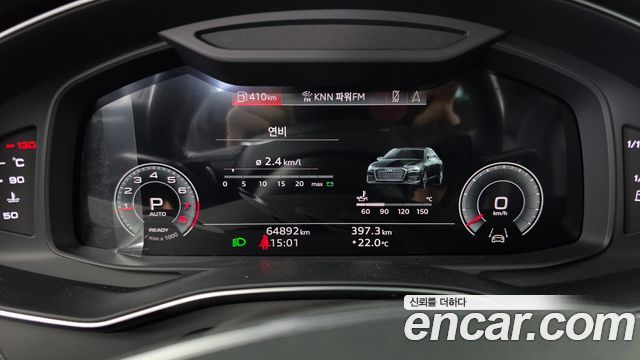 Audi A6 (C8) 45 TFSI Quattro Premium 2021 — фото 8