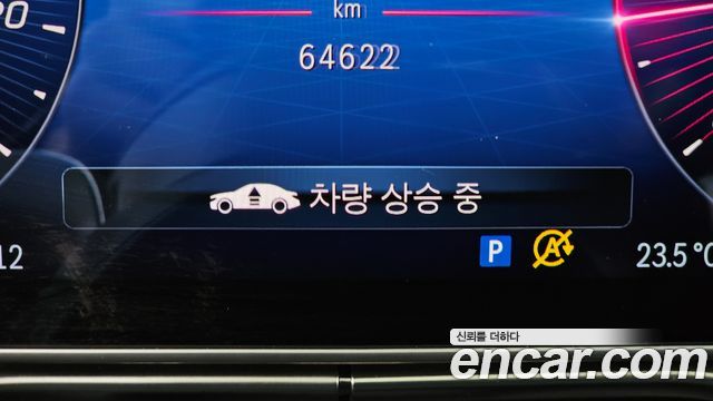 Mercedes-Benz S-Class (W223) S350 d 2022 — фото 34