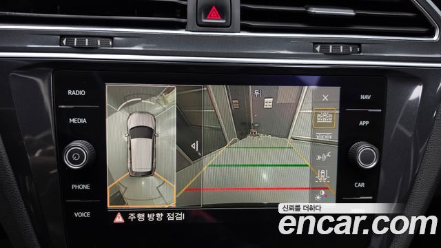 Volkswagen Tiguan Allspace 2.0 TDI Prestige 2020 — фото 14