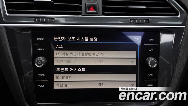 Volkswagen Tiguan Allspace 2.0 TDI Prestige 2020 — фото 16