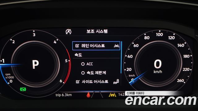Volkswagen Tiguan Allspace 2.0 TDI Prestige 2020 — фото 17