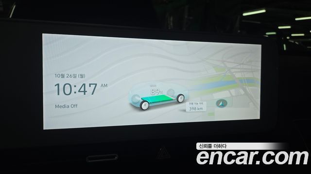 Hyundai Ioniq 5 Long range Prestige 2022 — фото 15