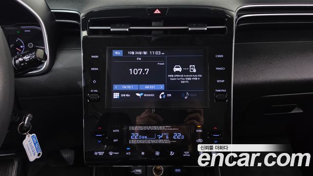 Hyundai Tucson Hybrid (NX4) Modern 2WD 2022 — фото 14