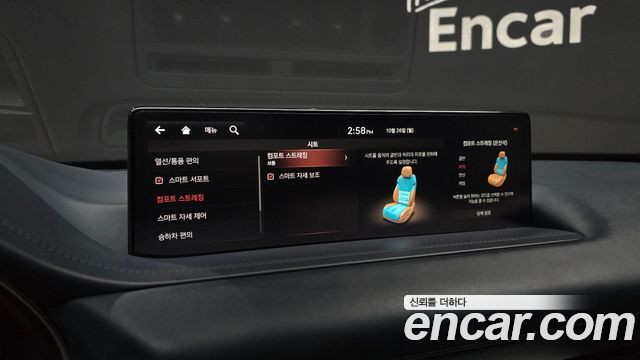 Genesis GV80 3.0 Diesel AWD 2021 — фото 18