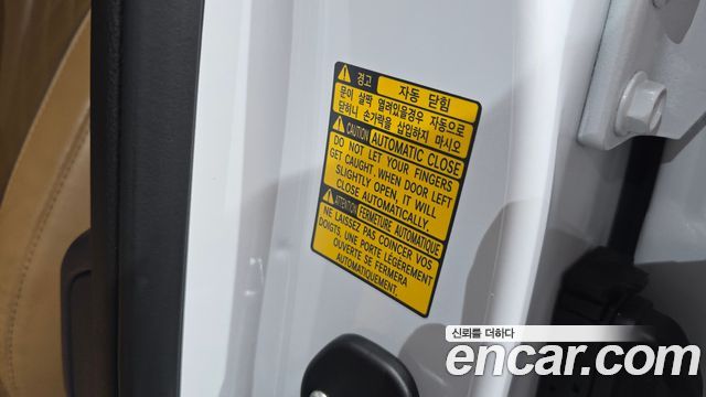 Genesis GV80 3.0 Diesel AWD 2021 — фото 37