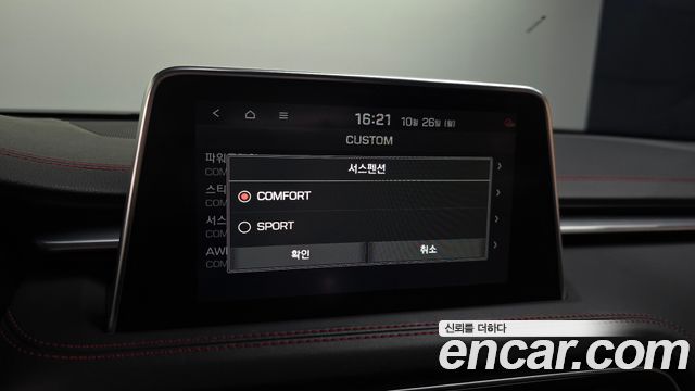 Genesis G70 2.0T AWD Sport Package 2019 — фото 16