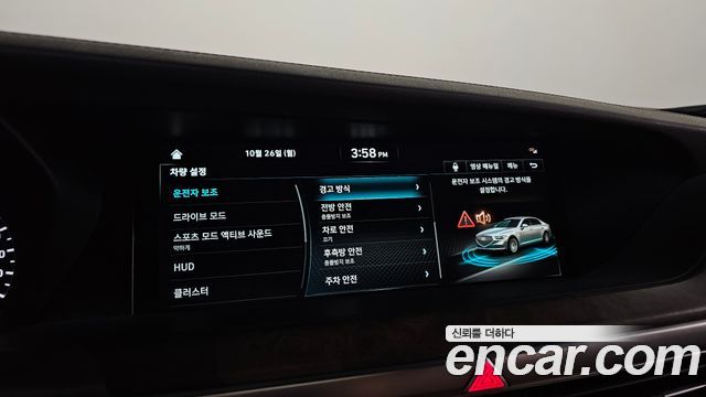 Genesis G90 3.3 T AWD Premium Luxury 2019 — фото 17