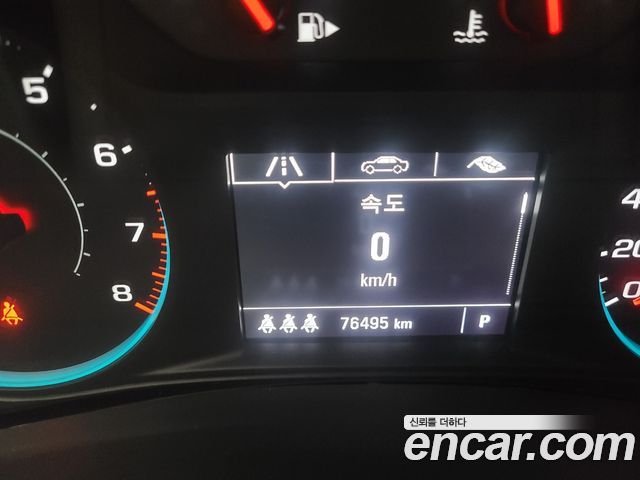 Chevrolet Malibu 1.5 Turbo LS Deluxe 2017 — фото 8