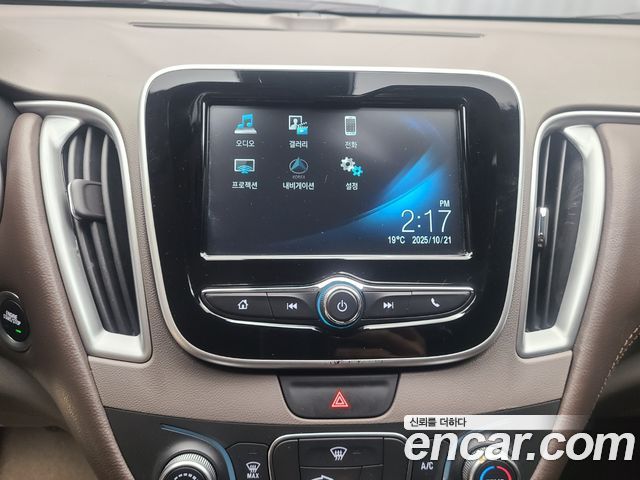 Chevrolet Malibu 1.5 Turbo LS Deluxe 2017 — фото 15
