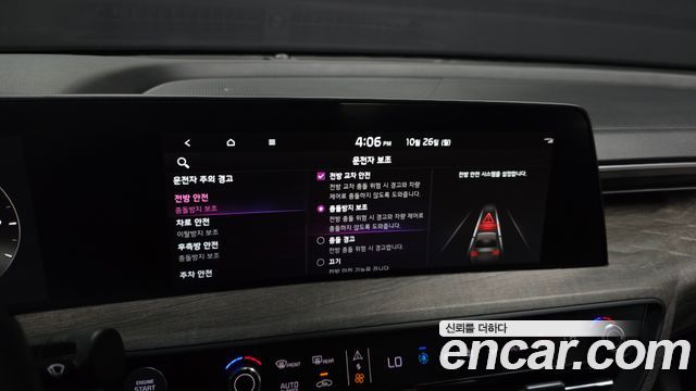 Kia K8 3.5 LPG 2WD Noblesse 2022 — фото 17