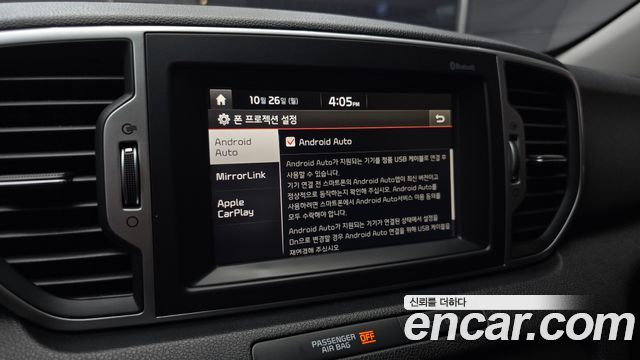 Kia Sportage (IV) Diesel 1.7 2WD Trendy 2016 — фото 16